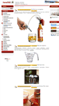 Mobile Screenshot of drinkables.ru